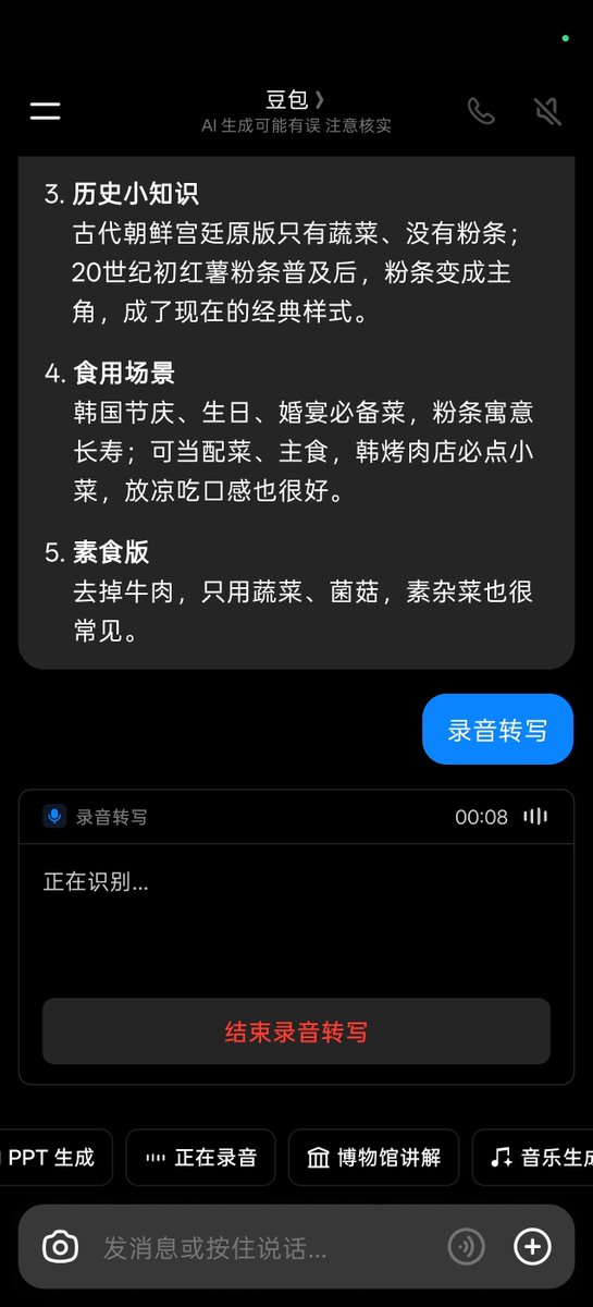 Clickk00's tweet photo. @tui21100 @JasonQQiu @Stanleysobest https://t.co/vcx4F1qLfO