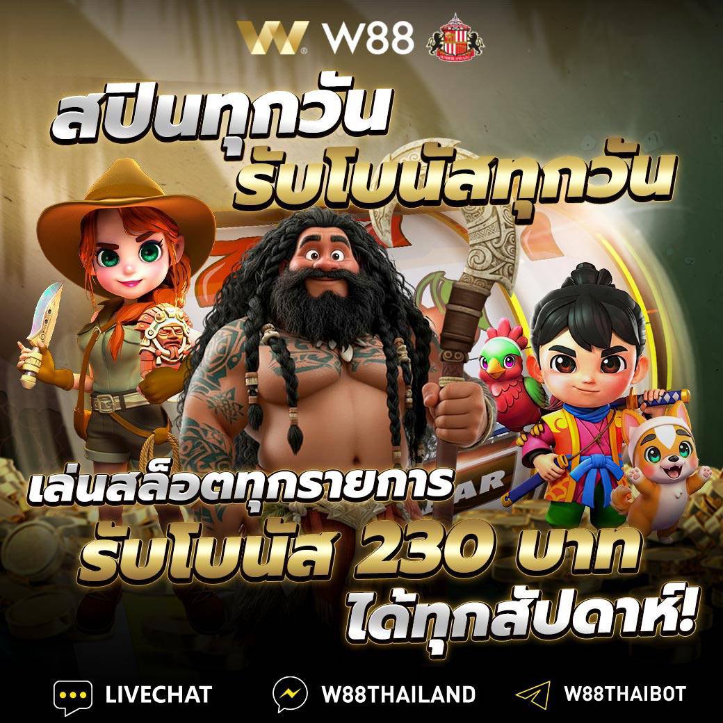 YESSIR0I's tweet photo. ฟรี 260

ผ่านเงื่อนไขรับได้ทันที

🔗 ลิงก์สมัคร :https://t.co/HQvgKrVf8u https://t.co/xOgibhfPw1