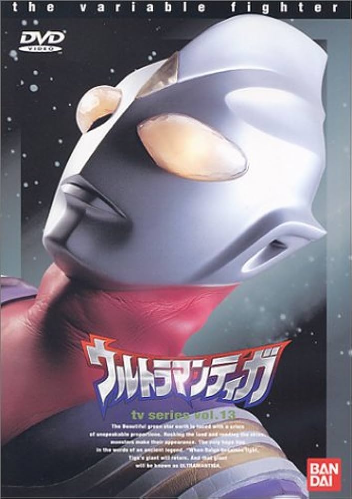 Televi_Kun's tweet photo. ｢…ヒーローが
必要なんだよ、金城君。
ヒーローが必要なんだ。
ヒーローが………｣

29年前の今日9日 #ウルトラマンティガ
第49話｢ウルトラの星｣放送 https://t.co/NrGmpBNB7i