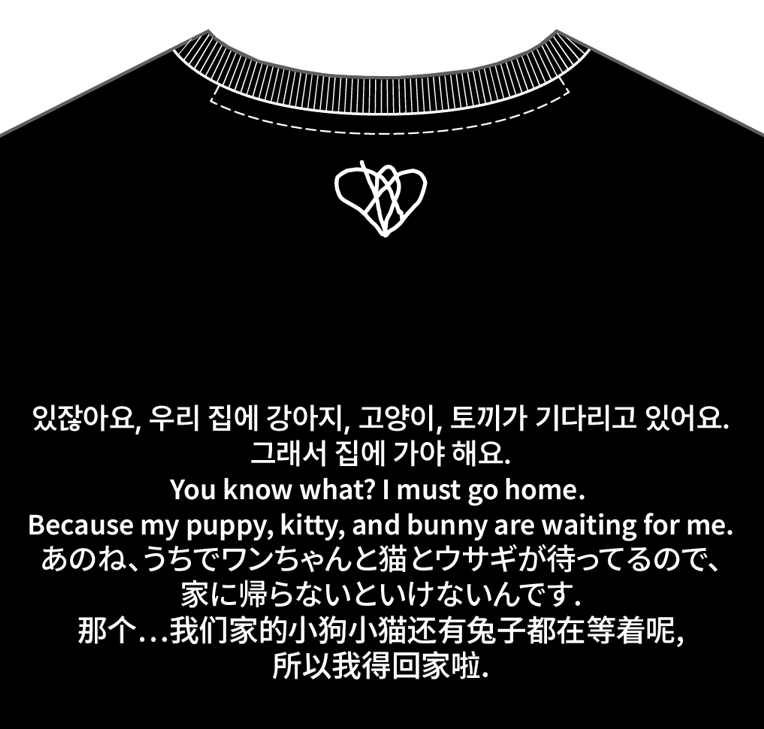 2Moori's tweet photo. UAU logo ㅋㅋㅋㅋㅋ https://t.co/p1wmFHOftv