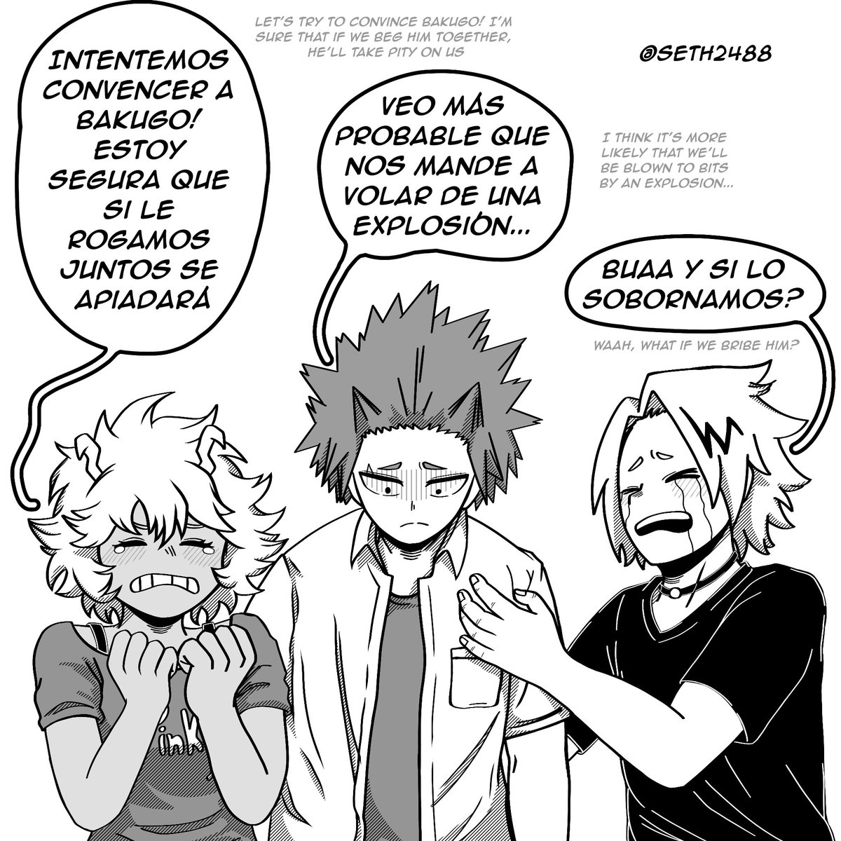 Seth2488's tweet photo. "Mi primer... ¿Error?" Cap 4
(1/6)

Voy a empezar a dividirlo por capítulos, digamos que las 9 partes anteriores son 3 capítulos juntos (es para tenerlo más ordenado) este cap será el más largo de todos, aun me falta acabar pero iré publicando conforme vaya avanzando
#dkbk #bkdk https://t.co/PE8Vrqa8zd