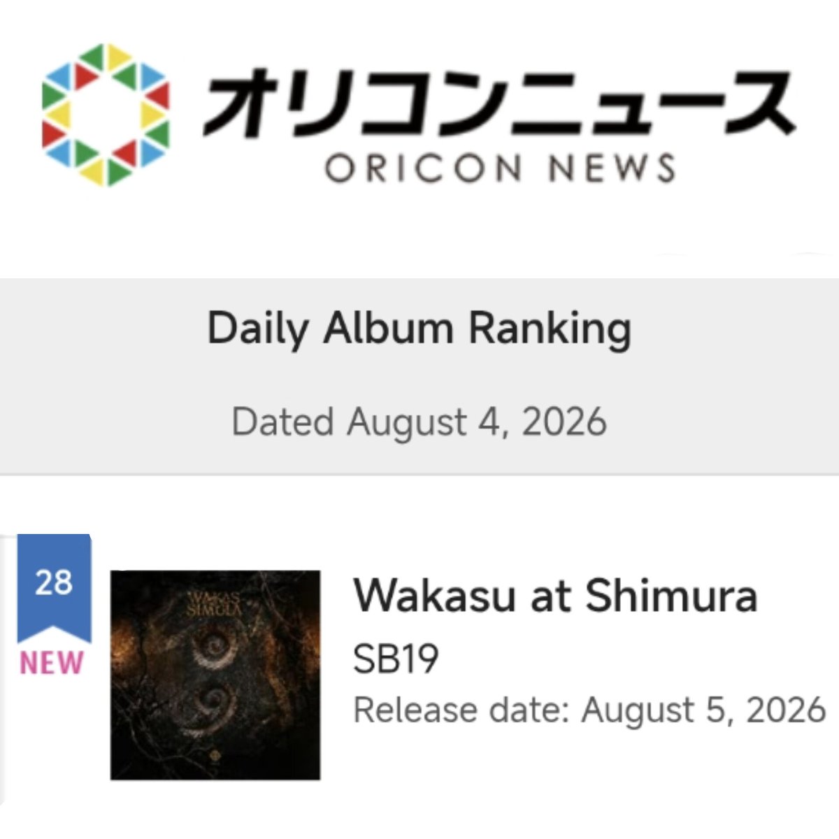 SB19SBLink's tweet photo. Days before the anticipated Summer Sonic 2026, SB19 is making buzz ahead as their album Wakas at Simula debuts at the Oricon Daily Albums Chart. What a feat. Keep buying A'TIN, hopefully we also get into the weekly combined albums.Keep tabs. 

Congratulations SB19🎉

#サマソニ予習  
#SB19でサマソニ
@SB19Official #SB19