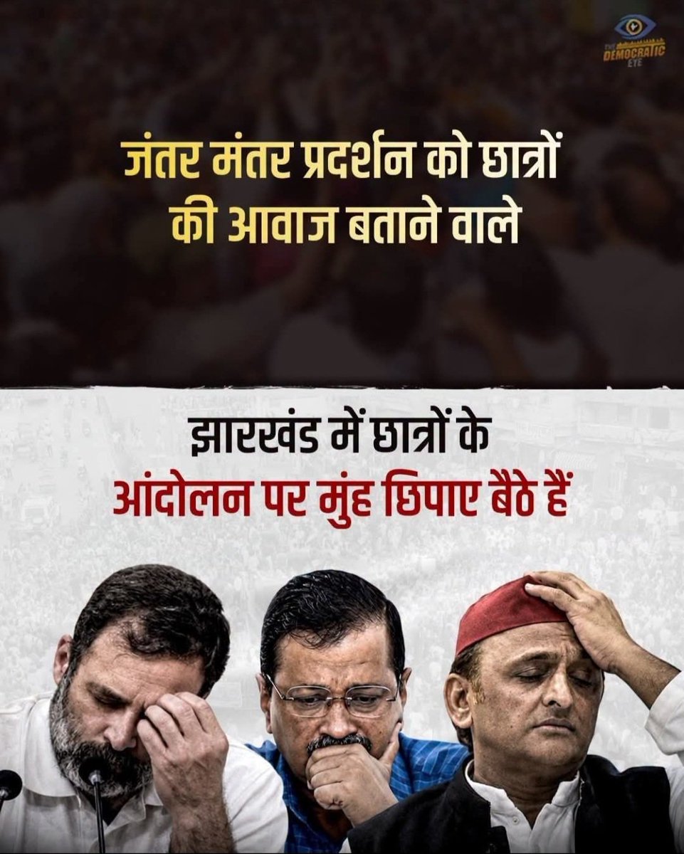 shivkumarS97161's tweet photo. @Saurabh37244583 @RahulGandhi https://t.co/DmiShMQgpZ