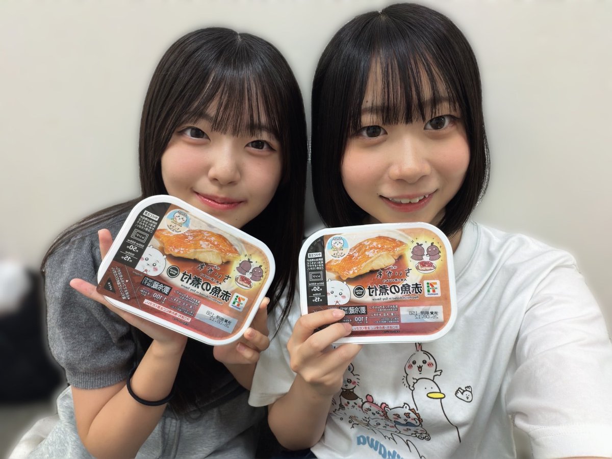 kotty_nmb48's tweet photo. おはこつ(՞ ⸝⸝⸝⸝՞)

単三電池買い忘れちゃった🔋🔋🔋
#映画ちいかわ  #ALT https://t.co/jlV6eha4V2