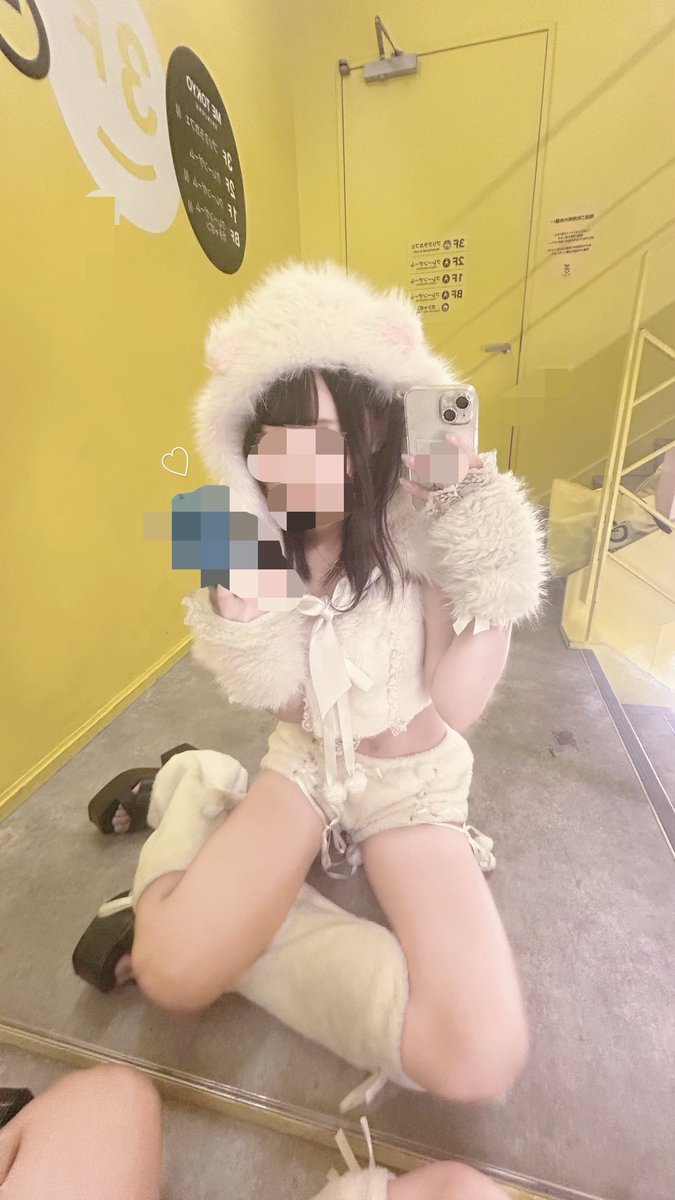 Ukr_ee's tweet photo. #Paypayください  #Paypayほしい  #Paypay乞食  #Paypayあげる  #金欠JK https://t.co/UOxzdCRQIp