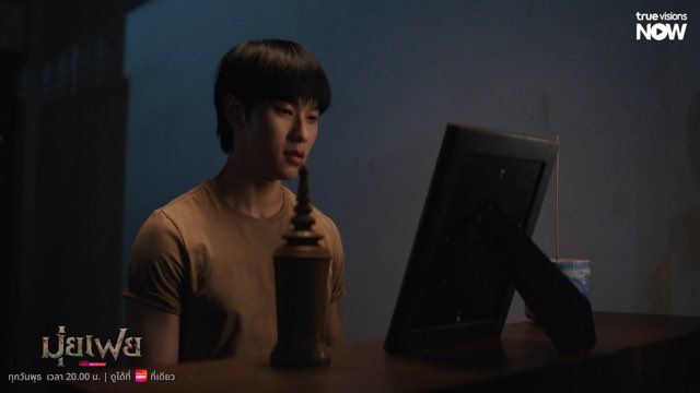 OPENLABEL_TH's tweet photo. วันนี้น้องภูมิ รับหน้าที่เป็นทุกอย่างให้เธอแล้ว
เรียนรู้และเติบโตขึ้นแล้วครับแม่ ๆ 

#MuifeiEP8 https://t.co/GoehUTLATD