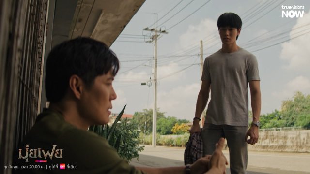 OPENLABEL_TH's tweet photo. วันนี้น้องภูมิ รับหน้าที่เป็นทุกอย่างให้เธอแล้ว
เรียนรู้และเติบโตขึ้นแล้วครับแม่ ๆ 

#MuifeiEP8 https://t.co/GoehUTLATD
