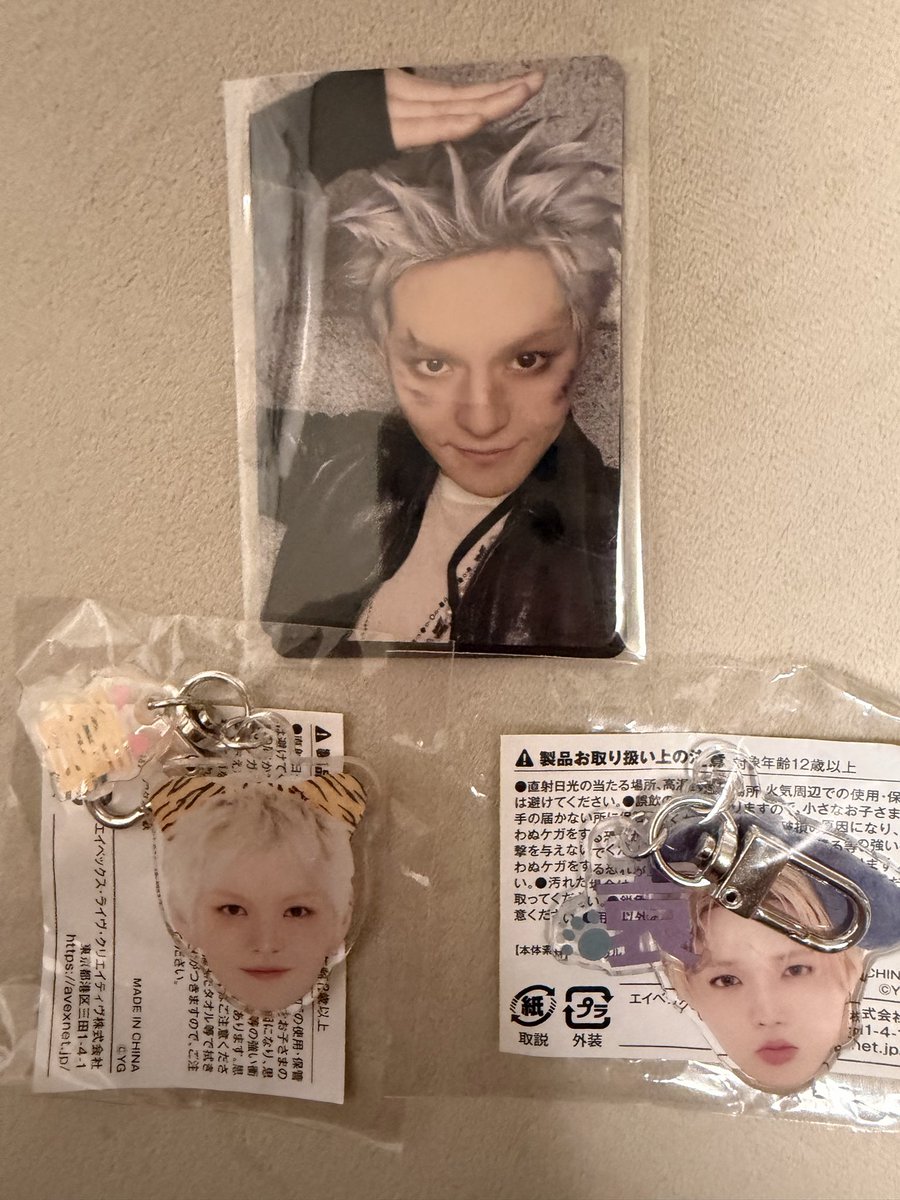 SaHi_SAN_'s tweet photo. @RENNYAN4lO トレカヨシも所持しておりますので、ジフンと交換可能です。
ご検討よろしくお願いいたします🙇‍♀️ https://t.co/hLrNU2T3VQ