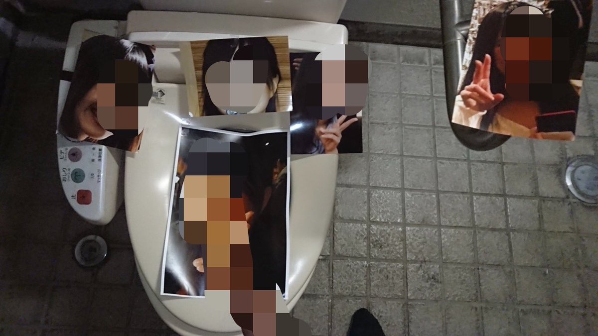 z_point1203's tweet photo. 以前他人様にトイレ晒しされた私のオナペ。。これが送られて来た時はとてつもない興奮でした
#オナペ晒し
#便所晒し
#オナペ
#カカオ https://t.co/KNXorSav15