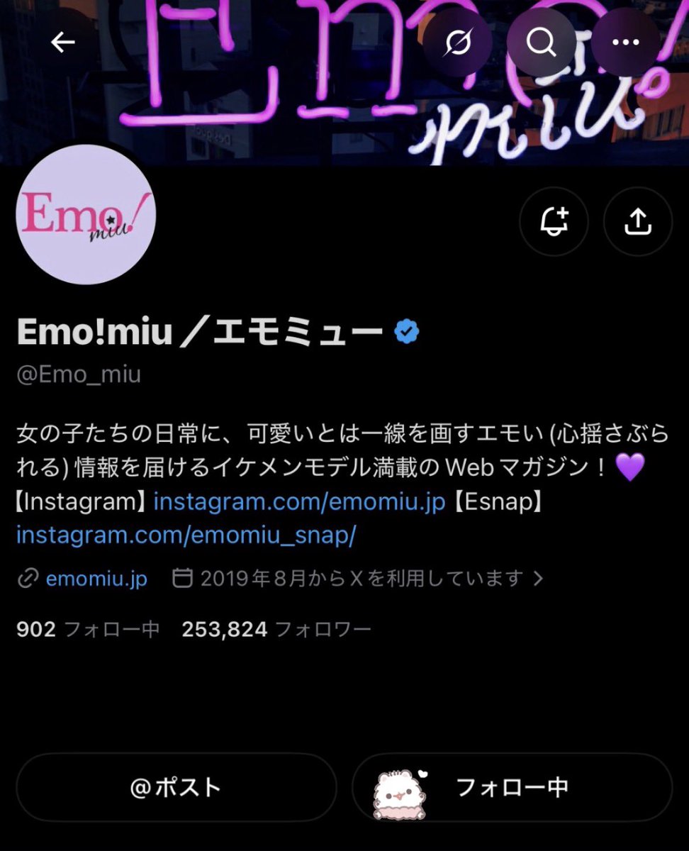 sochanlv's tweet photo. @emo_miu 様💘︎︎◝✩
この度は素敵な企画をありがとうございます(ˆ╷ ̫╷ˆ)🎵💕壮くんの演じる上で大切にしていることや横山さんとのエピソードまで知れて最高でした> ̫ <♩下剋上球児のお話やプラベのことまで取り上げてくださりありがとうございます꒰՞ɞ̴̶̷̥⩊ɞ̴̶̷̥꒱♡ご縁がありますように🪄✨ https://t.co/rdlqZgHQg7