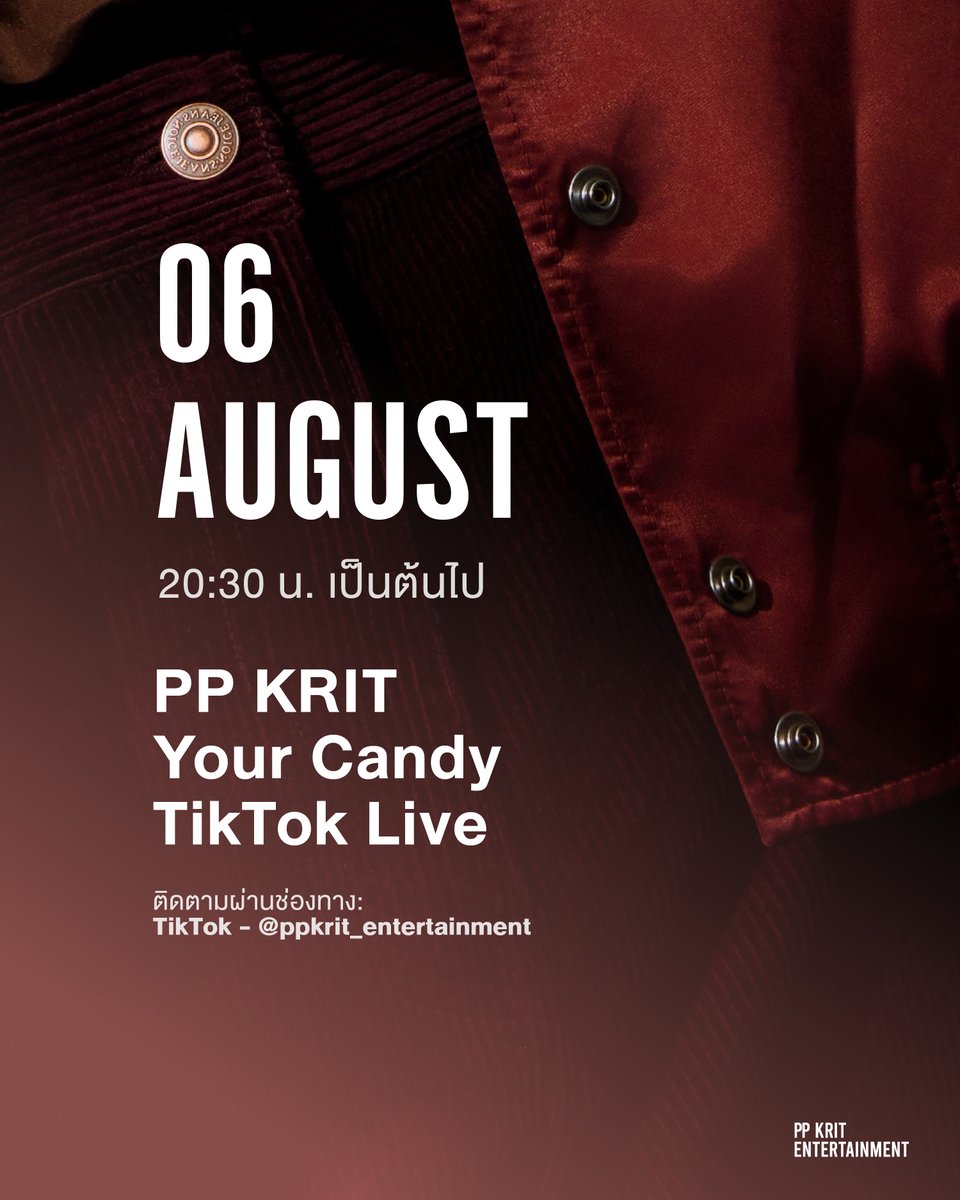 PPKrit_Ent's tweet photo. อัปเดตตารางงาน 'พีพี กฤษฏ์' ประจำสัปดาห์
3 - 9 สิงหาคม 2569

🤍 PP KRIT Your Candy TikTok Live
🗓️ วันที่: 6 สิงหาคม 2569
⏰ เวลา: 20:30 น.
ติดตามผ่านช่องทาง: TikTok - @ ppkrit_entertainment

#PPKritEntertainment #PPKritt https://t.co/skUKk6YVK6