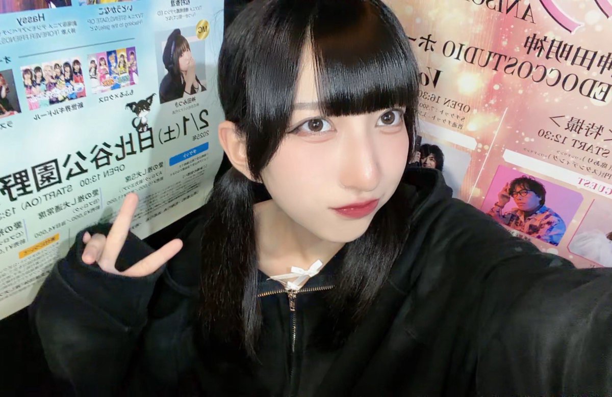 mofru_moyu's tweet photo. もふる恵比寿いんしてます！もふるになった恵比寿初だうおーーー🔥🔥🔥やっぱりもふるってなんか安心感があるな😞😞✨✨✨朝5時までおんさんと！5億年ぶりです https://t.co/KFE7g9Idk2