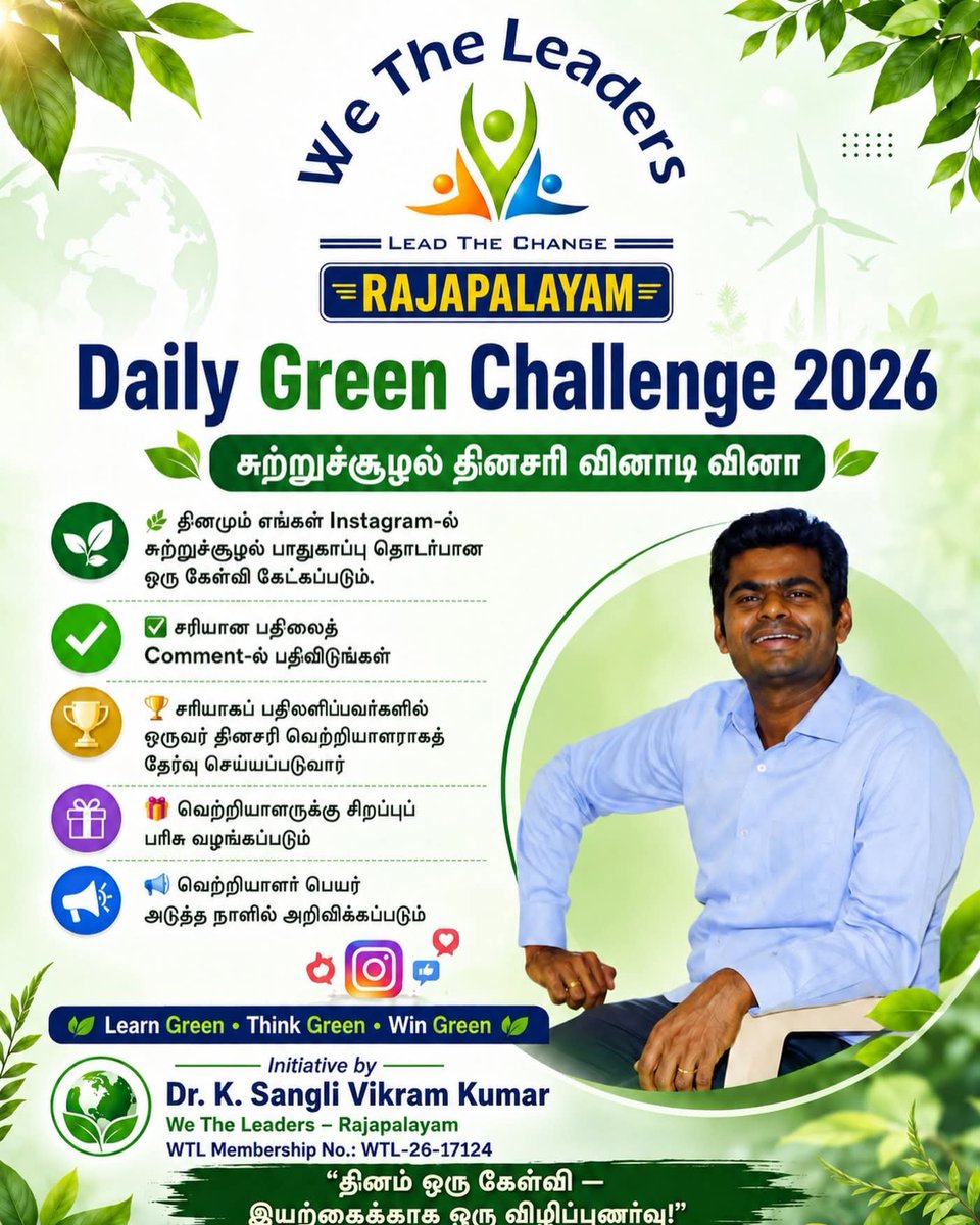 itskJayaprakash's tweet photo. அண்ணாமலையை ஆதரிப்பவர்களில் பலர் மருத்துவர்கள், பொறியாளர்கள், முன்னாள் ராணுவத்தினர் போன்ற பல்வேறு துறைகளைச் சேர்ந்த நிபுணர்கள்.

 இவர்கள் அரசியலை வருமானம் ஈட்டும் தொழிலாகக் கருதுவதில்லை;
எனவே, அரசியல் அமைப்பில் மாற்றத்தை ஏற்படுத்தத் சேவை மனப்பான்மை இவர்களிடம் உள்ளது.!

 #அண்ணாமலை https://t.co/INwB9eObdI