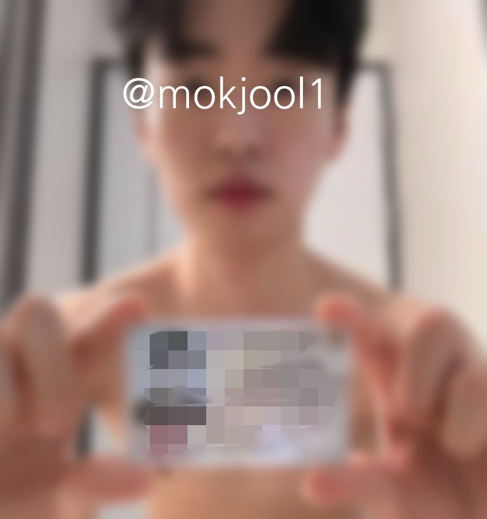 mokjool1's tweet photo. 인증방 1차 마감 https://t.co/Daid8iRlit