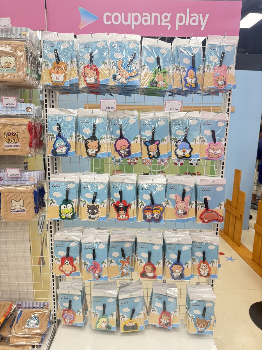 kp_kore_'s tweet photo. 本日代行予定だったもの全て購入完了しております😊
ハードスケジュールだったため時間がなく、明日みなさまに購入品のお写真と共にご連絡差し上げますので今しばらくお待ちください📸 https://t.co/zMGQT1DID4
