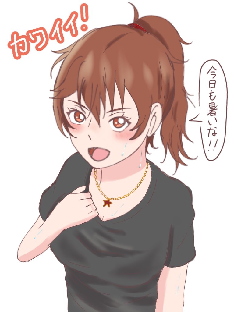 Chidimisaute's tweet photo. ⚠︎女体化　rkgk
代謝のいい千秋ちゃん
首元パタパタして周りをドギマギさせてほしい https://t.co/DqyQYFikmV