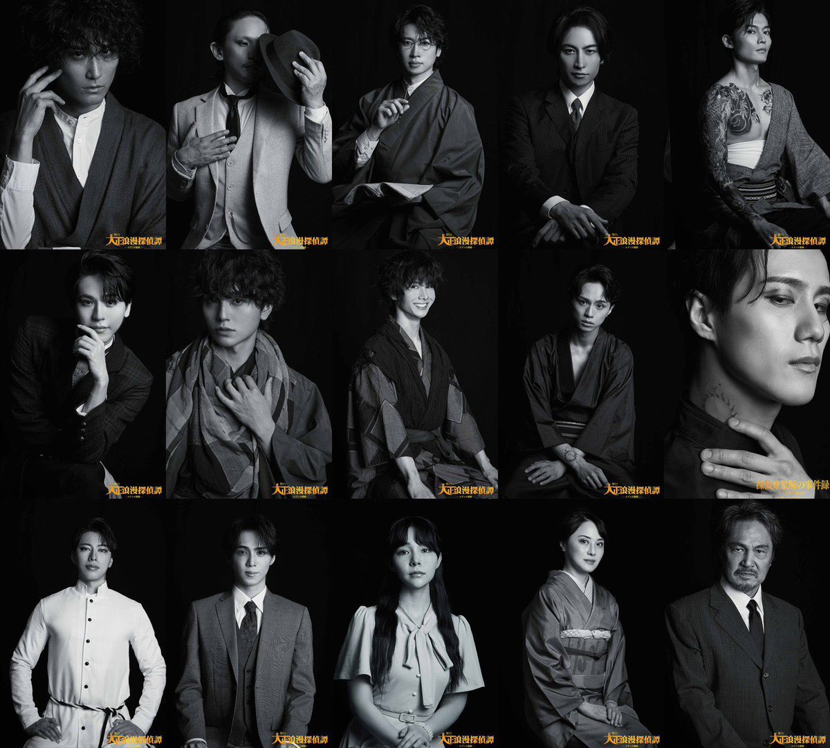 makerei's tweet photo. かなりかっこいい、、いや、カッコ良すぎるビジュアルがゾクゾク届いております！！
是非ご堪能くださいませ🤩🪄 https://t.co/dTKqhLwhcH