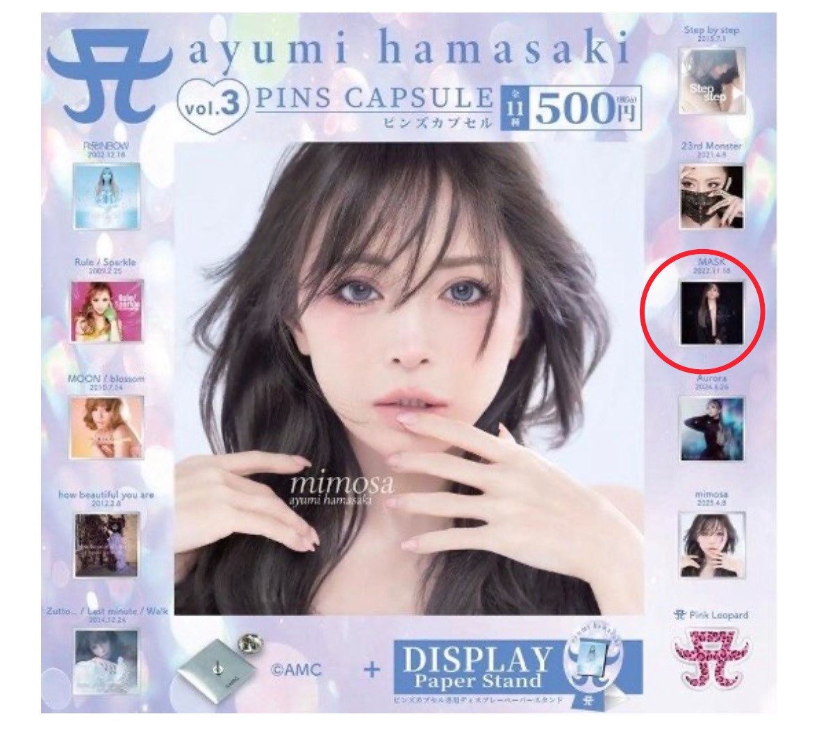 t_aaa_kumi's tweet photo. あとVol.2のIam...とVol.3のMASKだけでコンプできるので、もし8/15静岡公演行く予定の方で余ってる人いたら、定価で譲っていただけると嬉しいです🥹
#ayu #ayuカプセルトイ2026 https://t.co/PZQkPx91QM