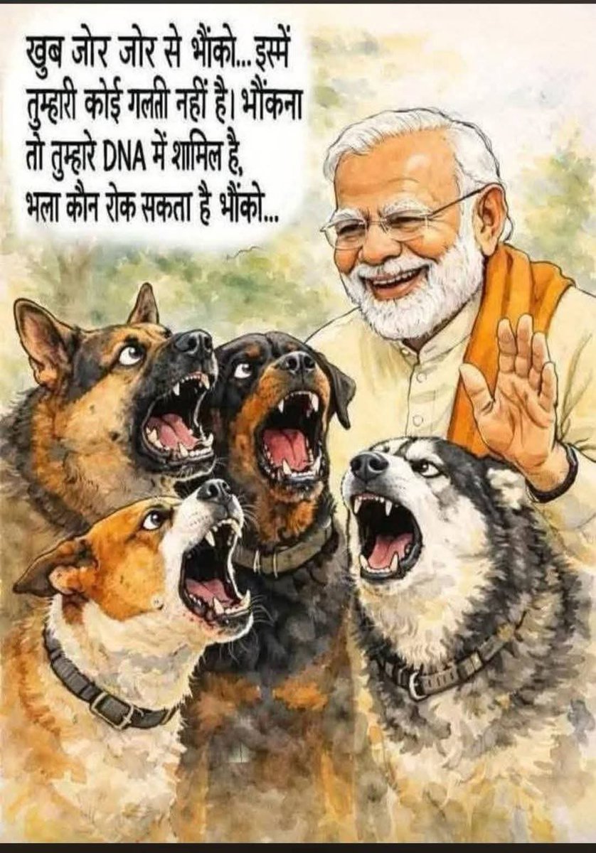 jaydrath07's tweet photo. @tikku56 @NayakRagini https://t.co/NAMizZhyX0