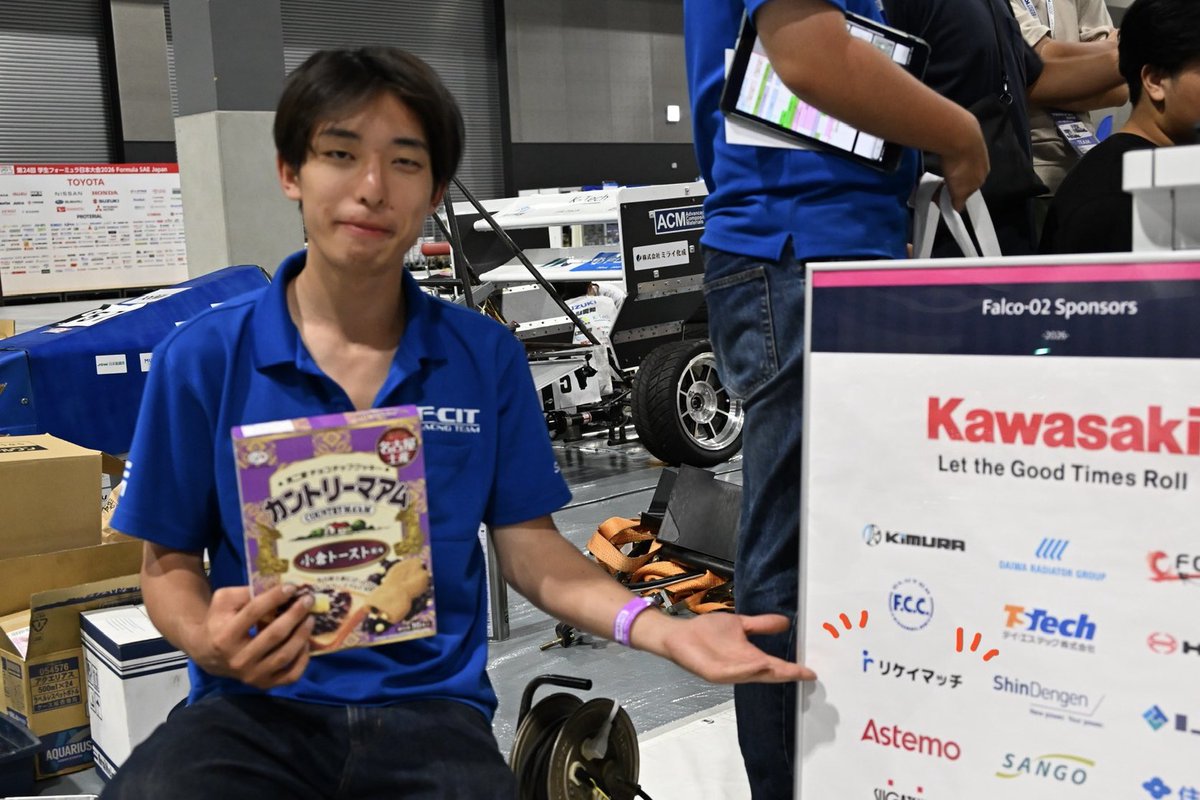 FCITRACINGTEAM's tweet photo. 本日、株式会社カンビア(@Rikeimatch )様より差し入れをいただきました!
ありがとうございました!
#FCIT
#千葉工業大学
#学生フォーミュラ
#jsae https://t.co/Ble8qdIge9