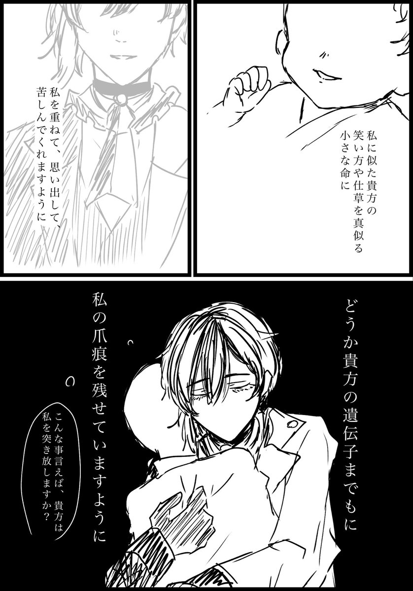 Leon_0803fr's tweet photo. (2/2)
ありがとうございました https://t.co/4Hv2NCPTjy