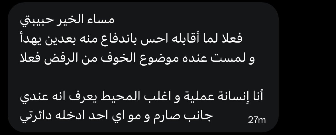 _marilyn44's tweet photo. https://t.co/vAKsXbcFt4
