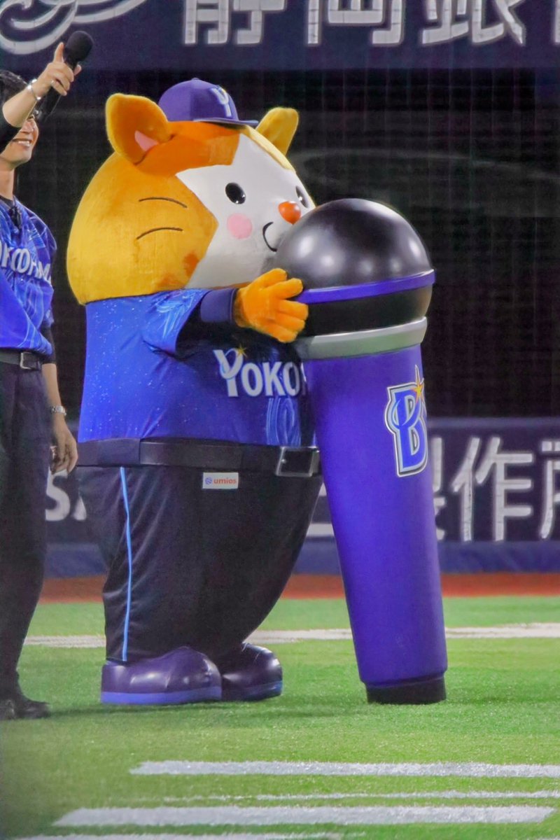 xydb_dena31's tweet photo. にっこり🎤🐹

#スターマン
#baystars
#スターナイト
2026/8/5 https://t.co/uHYC4JFqRW