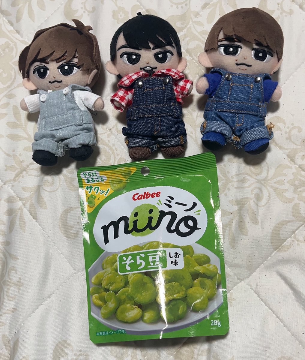 shigure0419's tweet photo. 出かけ先で巡り会ったのでパシャリしてきました✍🏻📖💚
ほーむぱい美味しいですよな~!
あと帰りにコンビニで買ってかなり久しぶりにミーノ食べたんだがめっちゃ美味しくってこれは暫くストックしておきたいくらいにはハマる😋
#SnowHappyMemory https://t.co/RT8G2wgnJA
