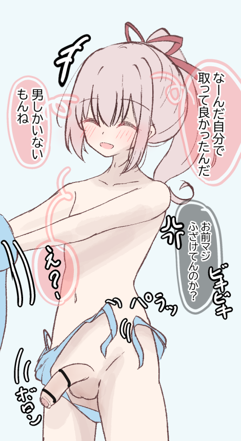 RqR12shdjh15037's tweet photo. 男たちしかいないから安心 https://t.co/qY9skXoYb7
