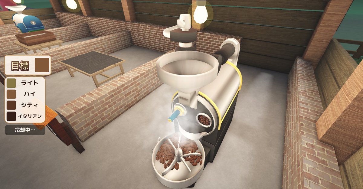 oodejg384's tweet photo. ロブロのコーヒー農家になれるゲーム「BECOME A COFFEE FARMER」をさっそく、おいちゃんとやってみた！
UCC大好きだからゲームになって嬉しい！
カフェ経営とかもあったら良いな〜
サイフォンで淹れたコーヒー飲みたいー https://t.co/SPKIiljdRi