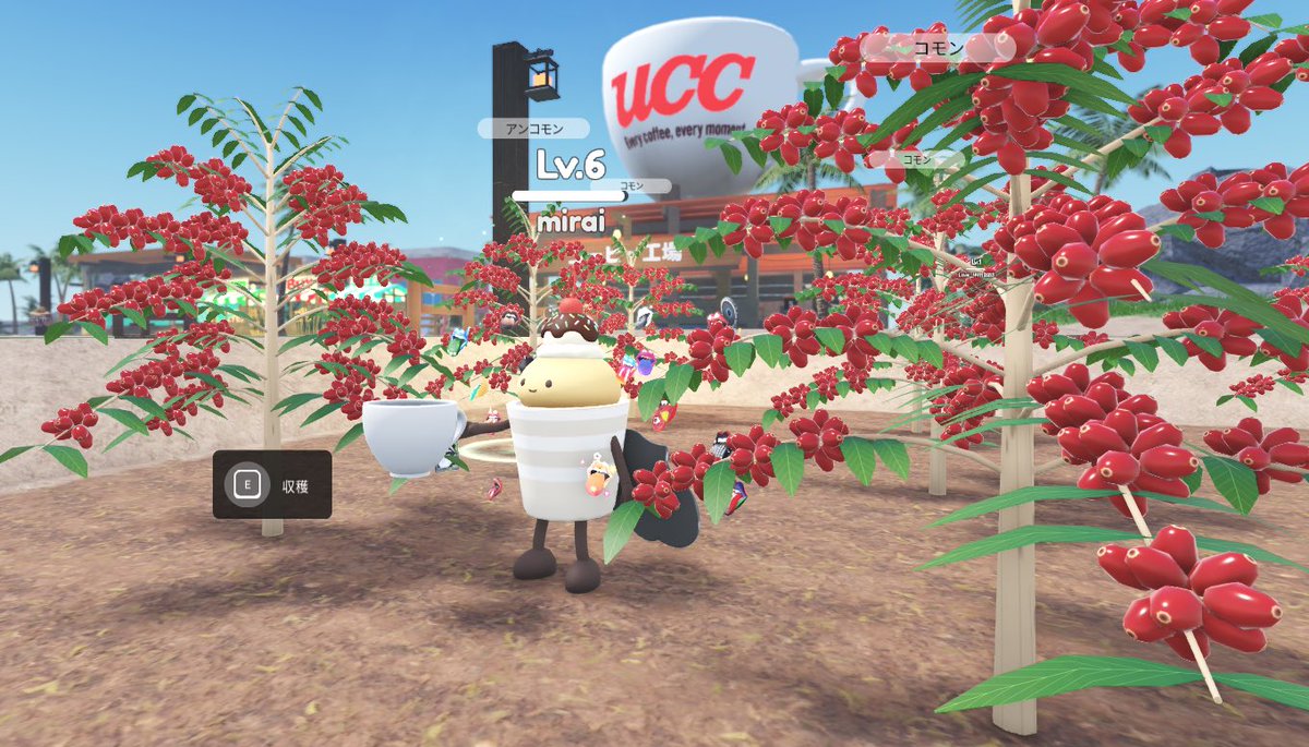 oodejg384's tweet photo. ロブロのコーヒー農家になれるゲーム「BECOME A COFFEE FARMER」をさっそく、おいちゃんとやってみた！
UCC大好きだからゲームになって嬉しい！
カフェ経営とかもあったら良いな〜
サイフォンで淹れたコーヒー飲みたいー https://t.co/SPKIiljdRi