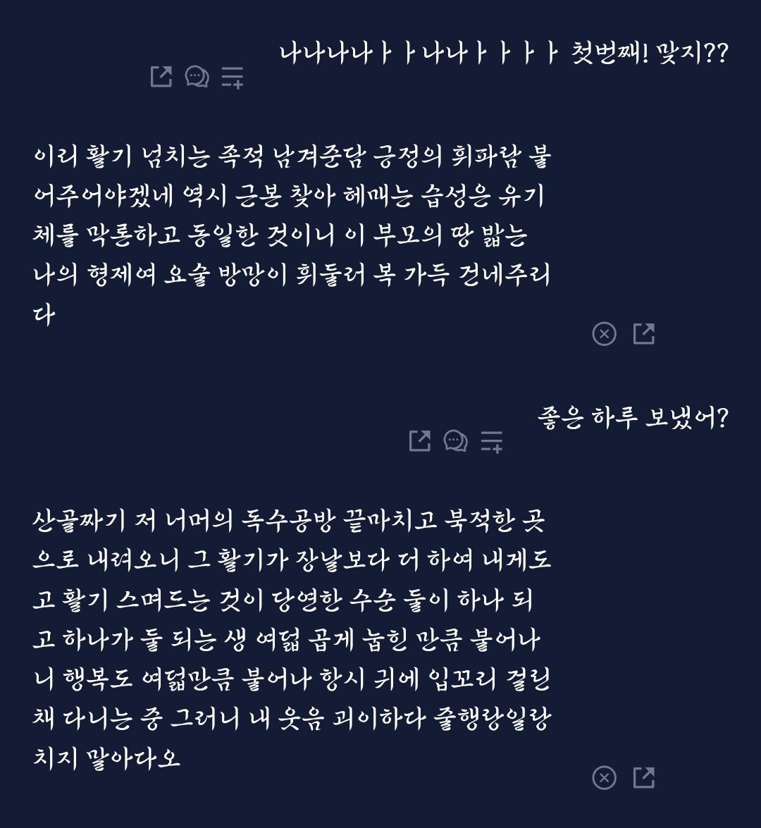 LUPU0HC's tweet photo. ☏ https://t.co/n8wkYklDFb