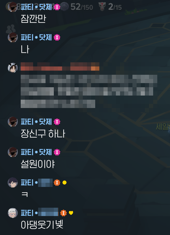 dock_xn's tweet photo. 숙제 중에 지옥 기록 깎자고 해서 갔는데
2던까지 설원끼고 돈 사제... ㄹㅈㄷ폐급이되 https://t.co/CofL3MjSrq
