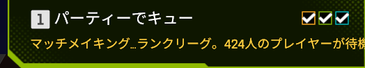 Yumiri0804's tweet photo. 前シーズン開始時の鯖落ちと一緒じゃねーか・・ https://t.co/1QYG9xWaUU