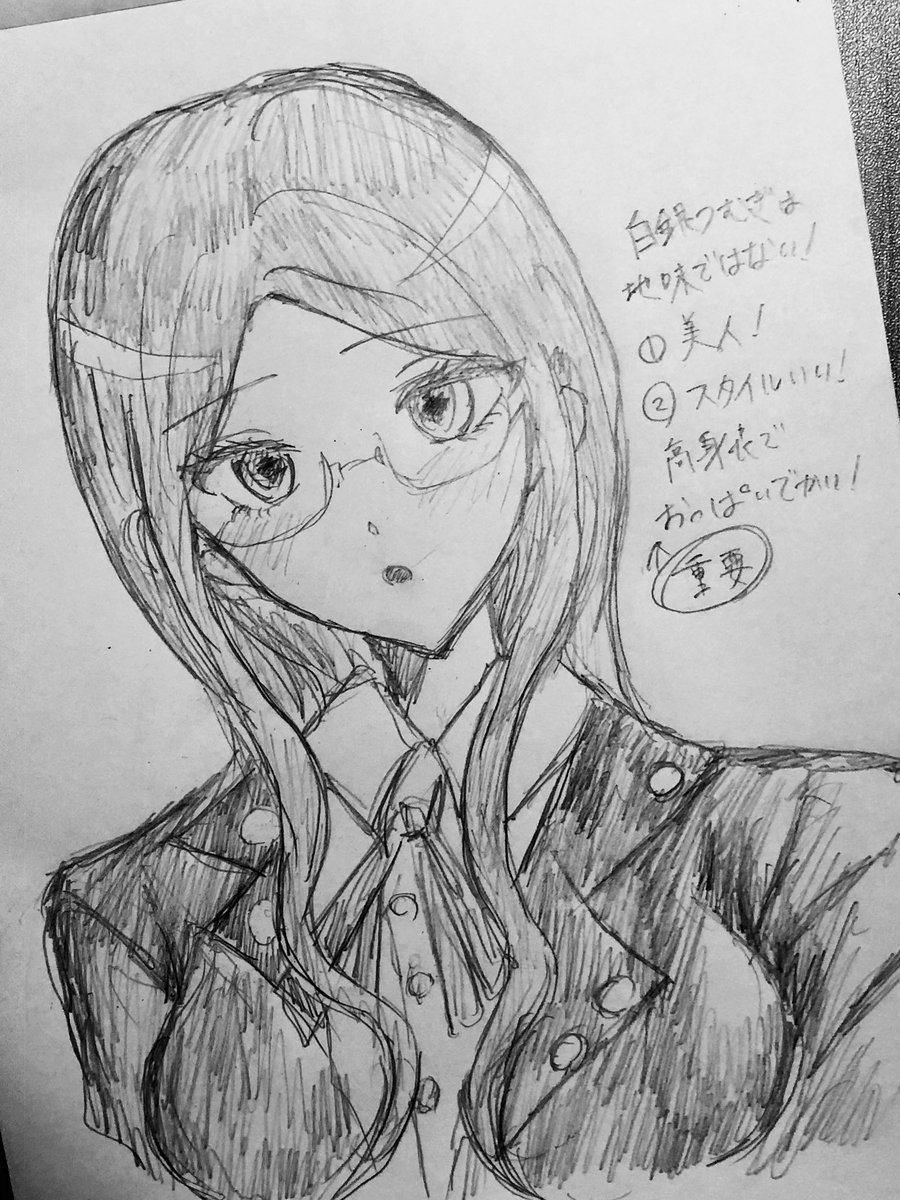 satooo535353's tweet photo. https://t.co/gDg05hRtOX