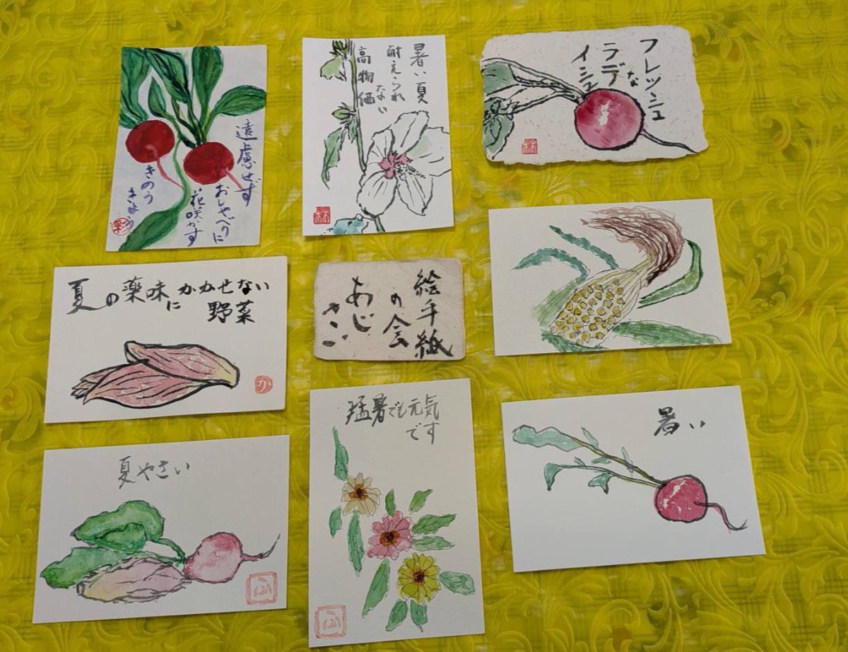 shinfujin_mtsk's tweet photo. あじさい班、絵手紙小組の作品です。

夏の猛暑に負けない作品が出来ました。
ゲストさんもお誘いできたようです。

#新日本婦人の会
#絵手紙小組 https://t.co/h6L4b3oVeP