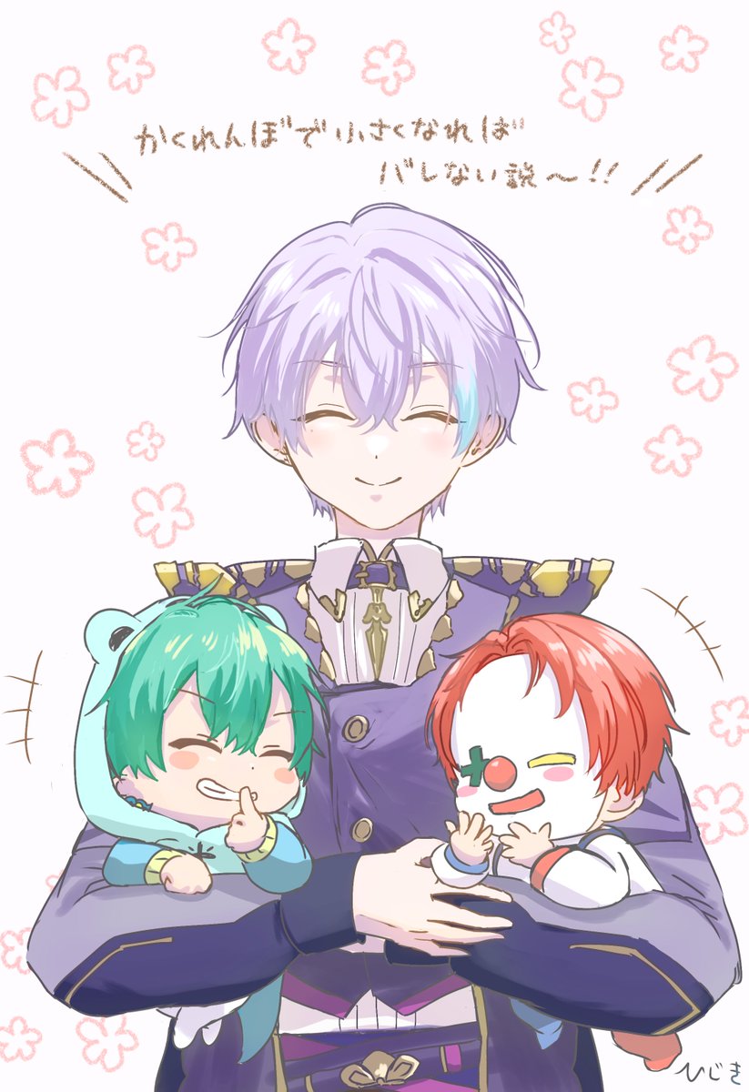 hijiki_no_moto's tweet photo. 小さい姿、可愛くて想像してしまう
でも計算ミスってた( ˘ω˘ )☆*.
たぶんもっと小さい https://t.co/b3V3I7d90w