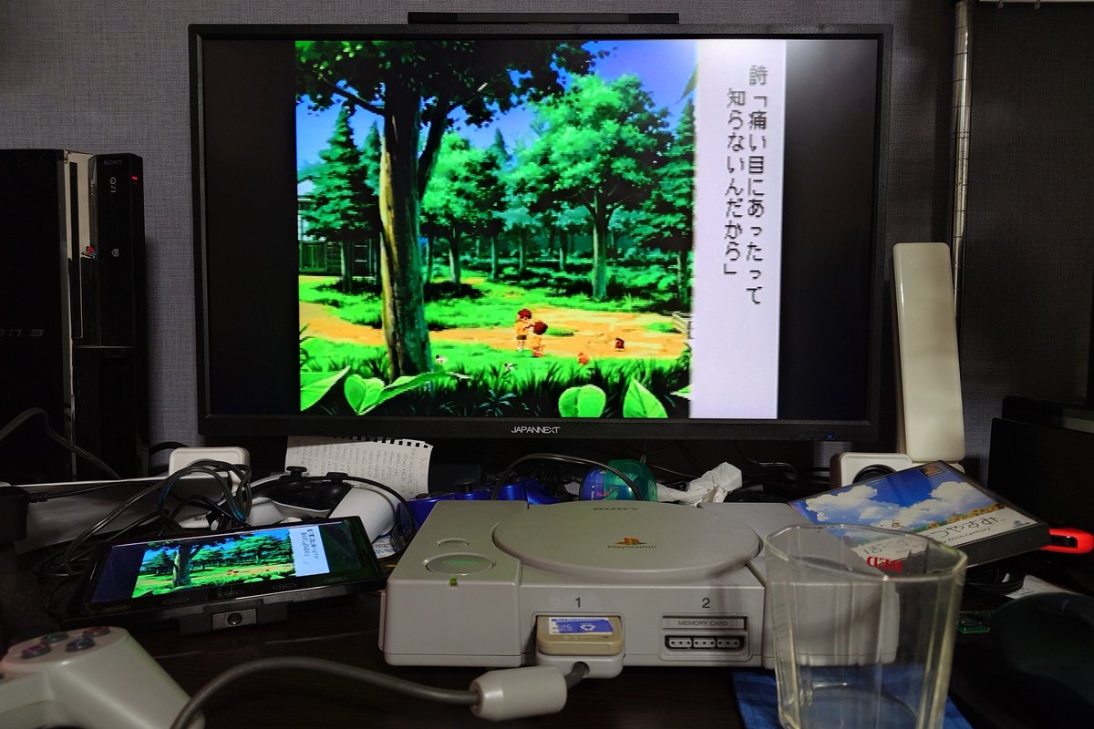 mooka14_1's tweet photo. 今日は眠気を我慢してなんとかプレイできたぼくなつ。

しらべちゃん、妙に言動が癖に刺さr…(殴
↑ポリスメン！コイツです！！ https://t.co/W4NpSR6c58