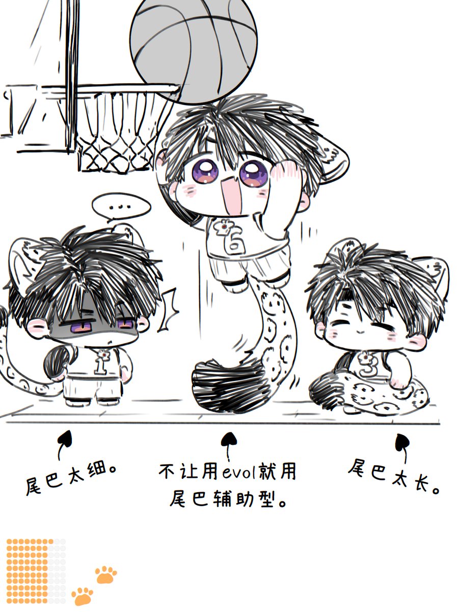 Bubing323's tweet photo. 271🏀🏀🏀🏀🏀😚😚😚 https://t.co/WPOhRh1t9G