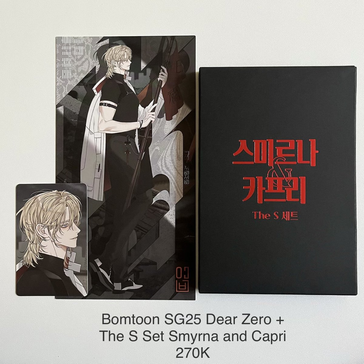 sbtbee's tweet photo. WTS Smyrna and Capri Dear Zero Blossoms of the White Night 
Ready Ina #warungbl https://t.co/xONc60oYbg