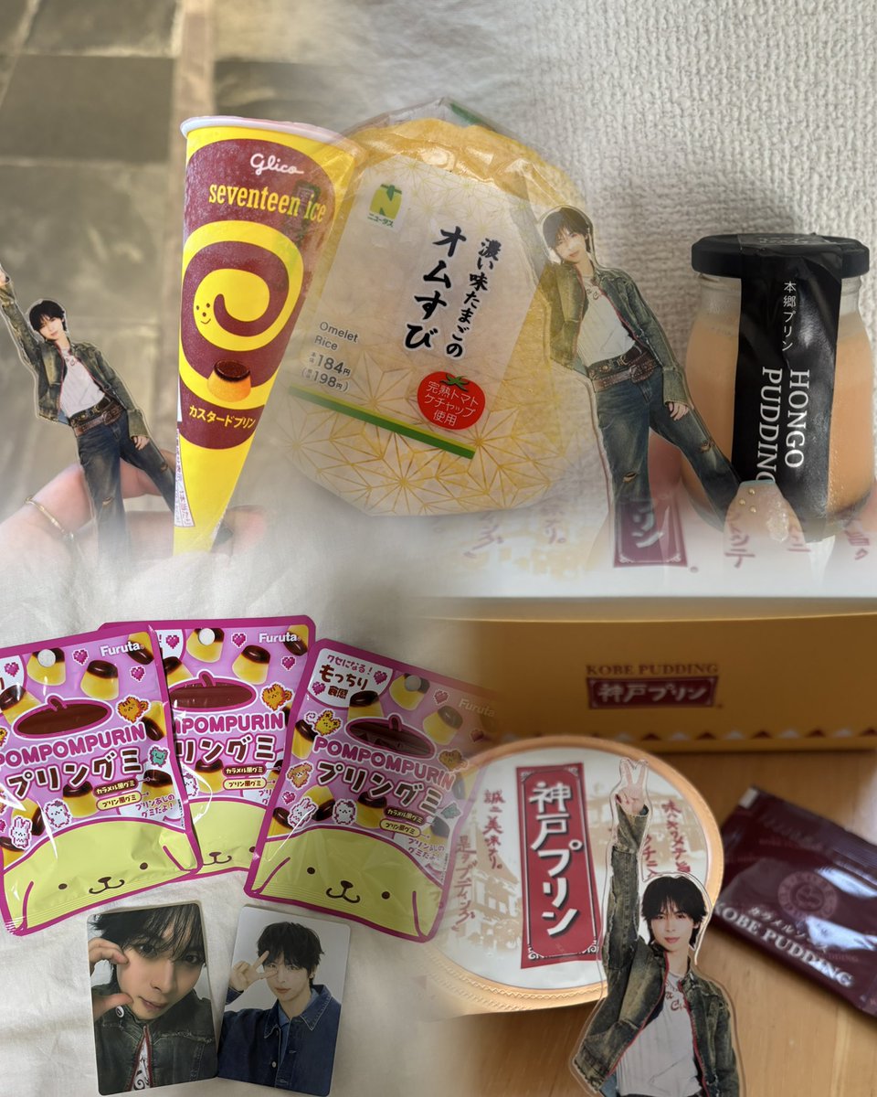 sws_hh's tweet photo. 初参加&amp;こんな時間の滑り込み
ここ1ヶ月の🥚たちだよ
🥚というよりほぼプリン🍮笑

811まで1週間切ってドキドキワクワク🫣🔥
ステージ上の大悟を見れるの楽しみ❤️‍🔥

#毎月5日は大悟の日
#DAIGOと豊洲行こうか
#小林大悟 
#TAGRIGHT https://t.co/rCi3Xle6EM