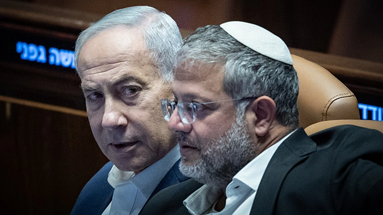 newsisrael13's tweet photo. נתניהו לבג"ץ: השר בן גביר לא יפוטר, אין עילה שיפוטית
https://t.co/ZocPEaeGgy

@aviadglickman 
(צילום: יונתן זינדל, פלאש 90) https://t.co/tXtYxAFMXN