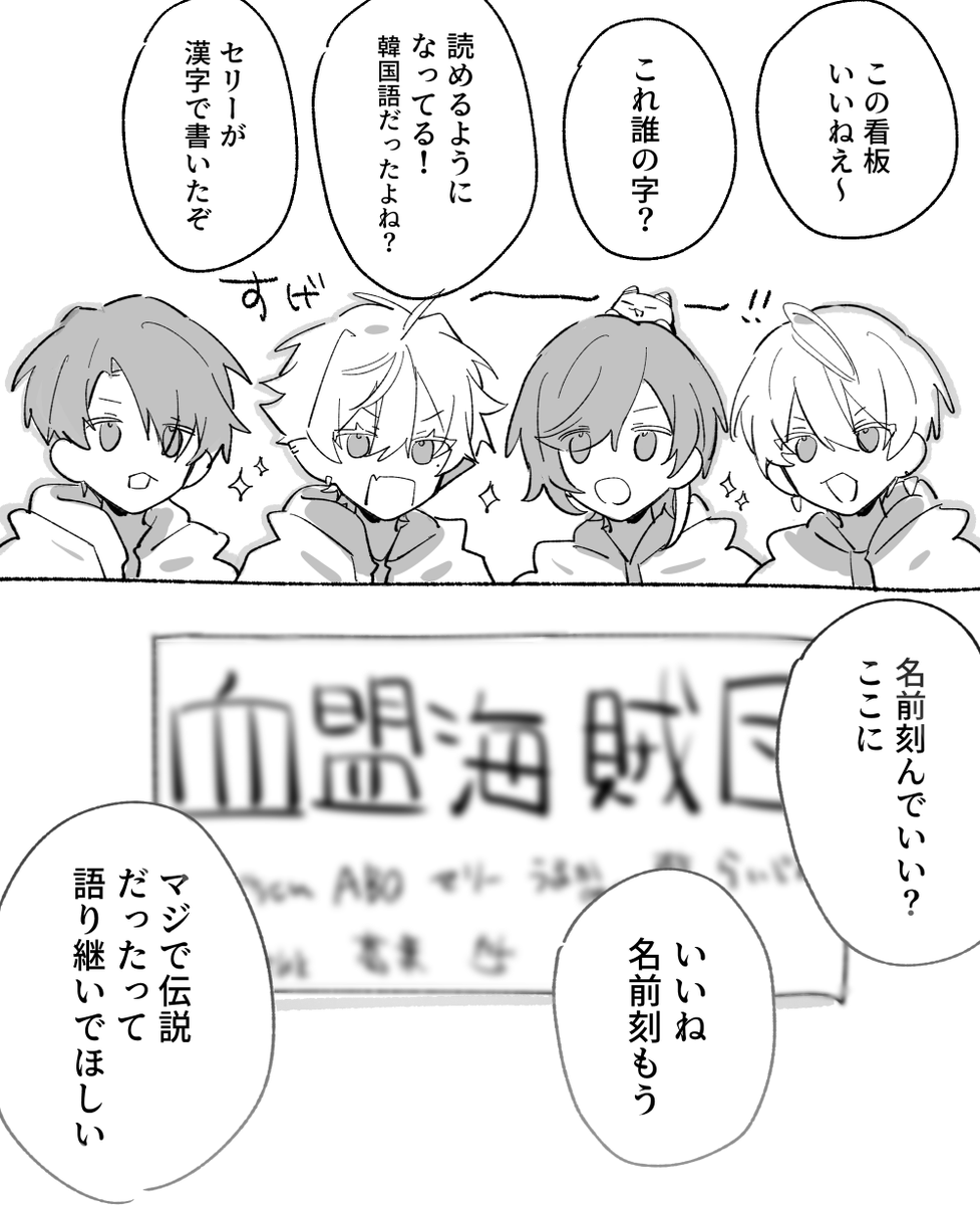 maona_ouo's tweet photo. #VCRRUST https://t.co/ehchYoNduY