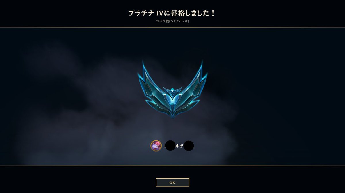 k0m4_oo's tweet photo. 祝プラチナ。
ビクターしか勝たん。 https://t.co/fWT3iNCDk1