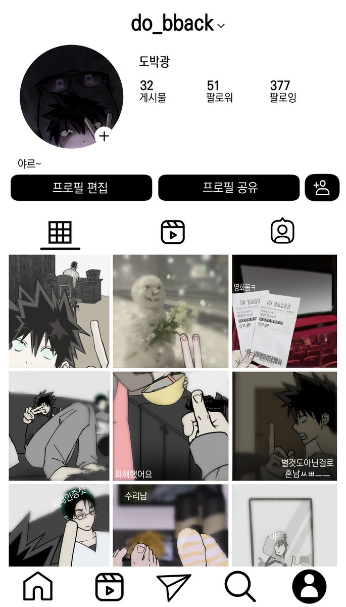chilsunsonio's tweet photo. 통화 대기 화면 / 아이폰 카메라 화면 / 인스타 피드 화면
클튜파일을 무료배포해염
사용범위는 포스트에 있어염

아래는 사용예시

https://t.co/NmgtUwDcQp https://t.co/DvFRMwucAd