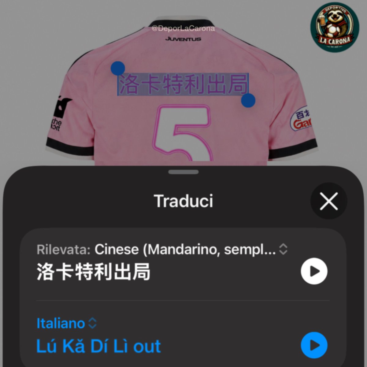 DeporLaCarona's tweet photo. Imbarazzo in casa #Juventus dopo l’amichevole vinta col #Chelsea. Sullo store i nomi delle maglie speciali presentano uno strano ‘bug’. 

#Adidas #LocatelliOut https://t.co/kWwiqQ7Kzk