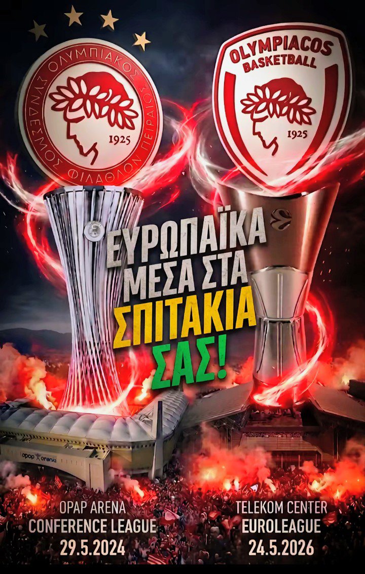 tsaousis7's tweet photo. @VasKentri @KAutokrator21 Δεις τι σας έχει κάνει η Νότιγχαμ β αεκακι https://t.co/habKezj9qI