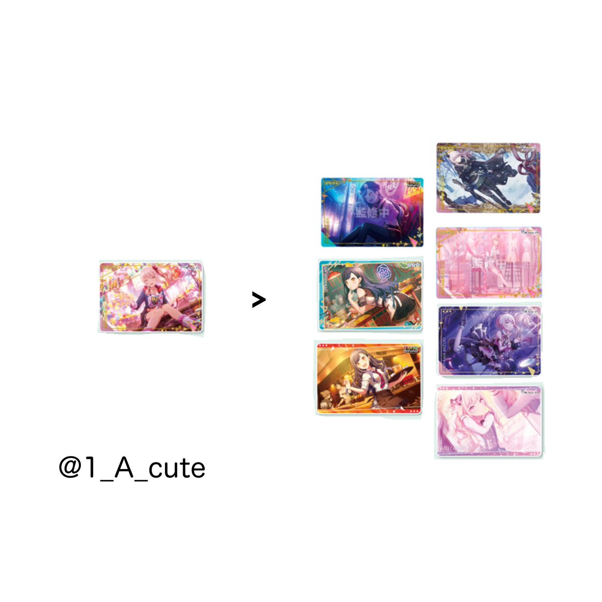 1_A_cute's tweet photo. 【固定用】

基本N、各1求め https://t.co/pKCJCgYzeN