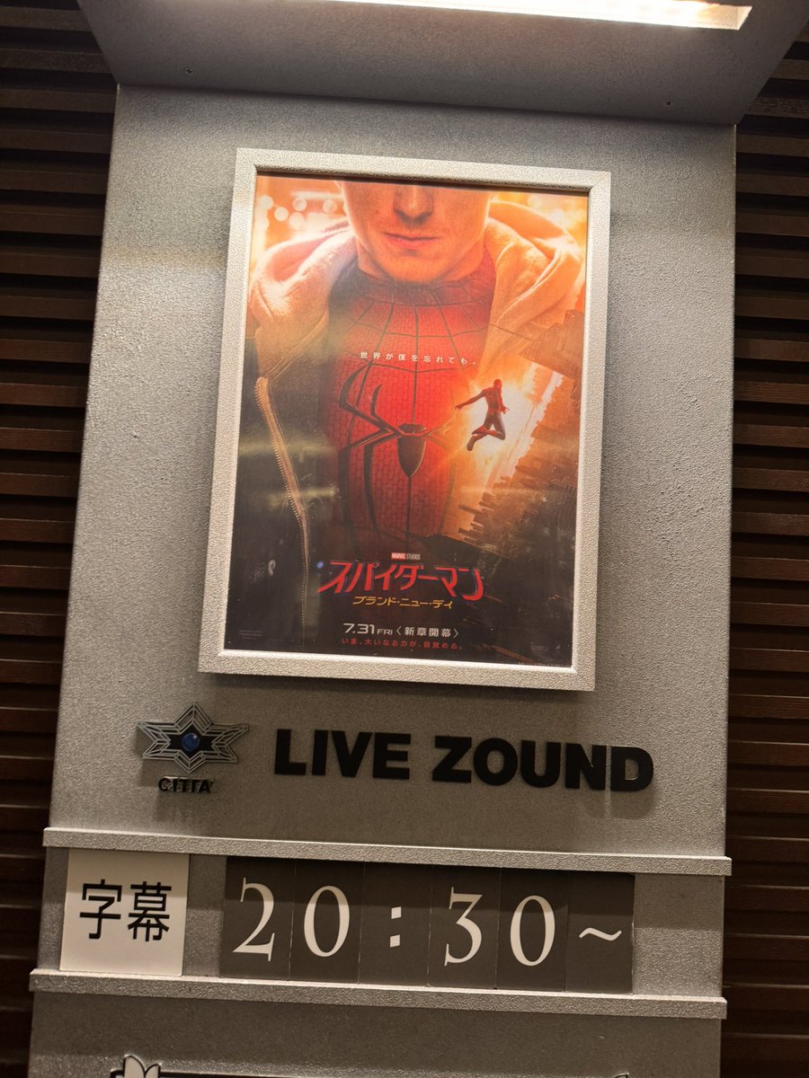 OgadayoVRC's tweet photo. 実に良かった https://t.co/obJWwfIHEa