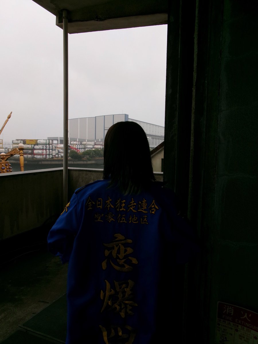 tomita_nanaka's tweet photo. 「ヤンキー激戦区の四天王がアイドルグループに転生したら？」
今夜24:59-から第9話放送です…！

ついに明かされる転生の秘密に、何やらいつもと様子が違うきゅん爆ちゃん（?!）
またまた見逃せないねぇ〜〜🧐💭

ぜひ今夜もみなさん！
リアタイ&amp;実況ポストで #ヤン転_第9話 盛り上げましょおおお✊✨ https://t.co/yHeVivoGk3